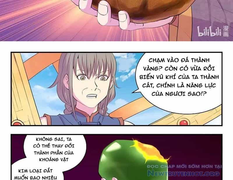 Côn Thôn Thiên Hạ - Chương 347 - ảnh 32