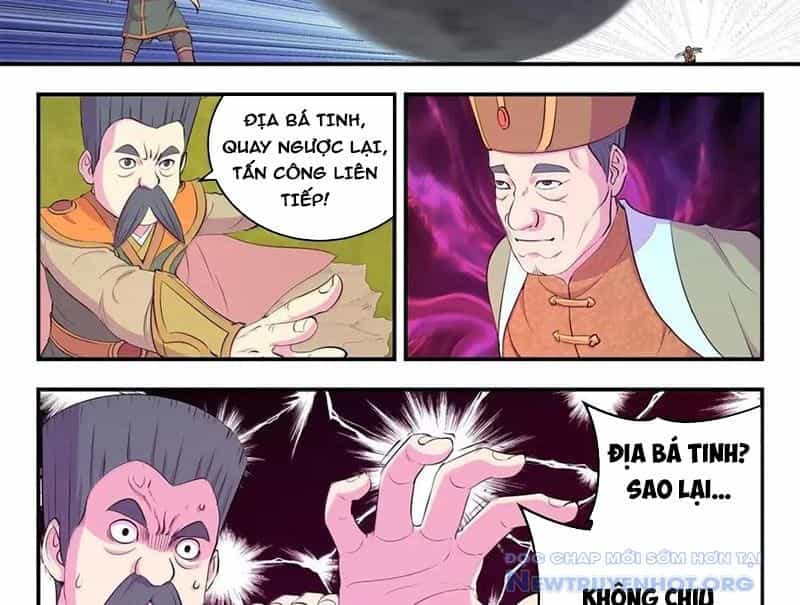 Côn Thôn Thiên Hạ - Chương 348 - ảnh 13