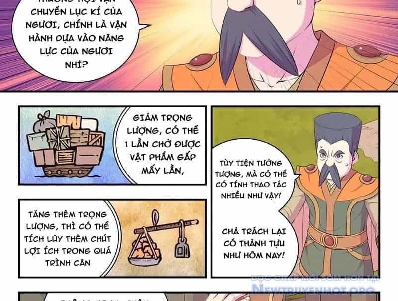 Côn Thôn Thiên Hạ - Chương 348 - ảnh 22