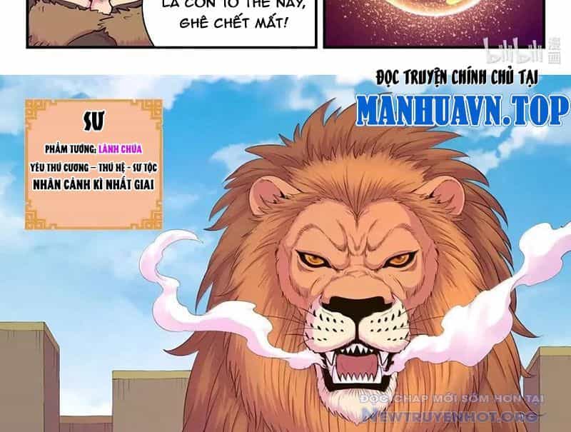 Côn Thôn Thiên Hạ - Chương 348 - ảnh 29