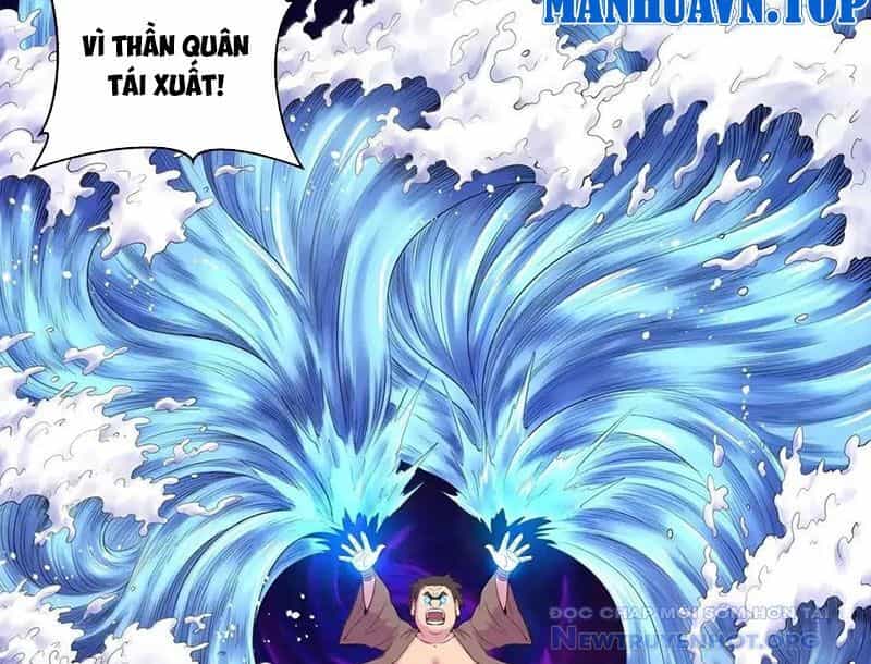Côn Thôn Thiên Hạ - Chương 349 - ảnh 17