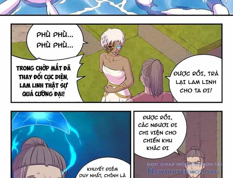Côn Thôn Thiên Hạ - Chương 349 - ảnh 26