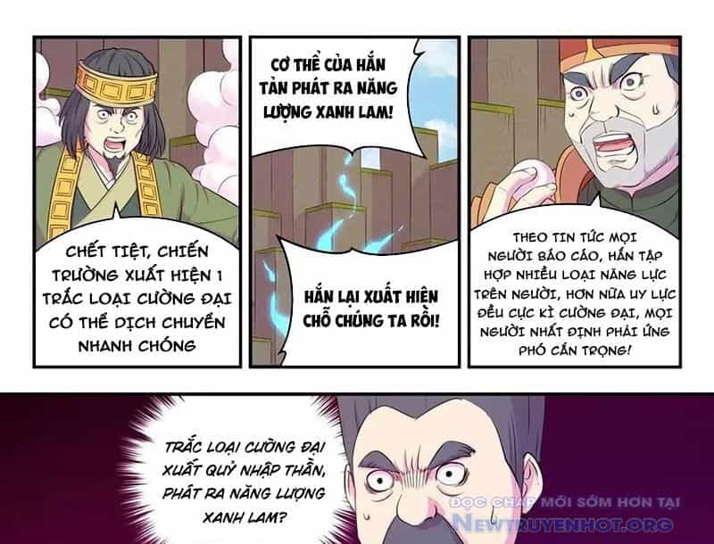 Côn Thôn Thiên Hạ - Chương 349 - ảnh 33