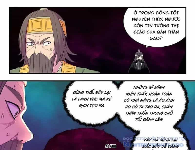 Côn Thôn Thiên Hạ - Chương 350 - ảnh 25