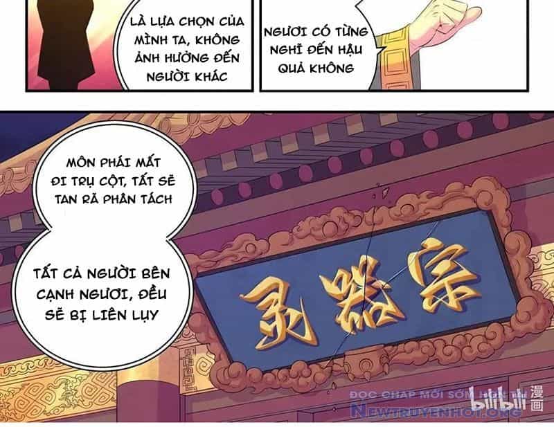 Côn Thôn Thiên Hạ - Chương 350 - ảnh 35