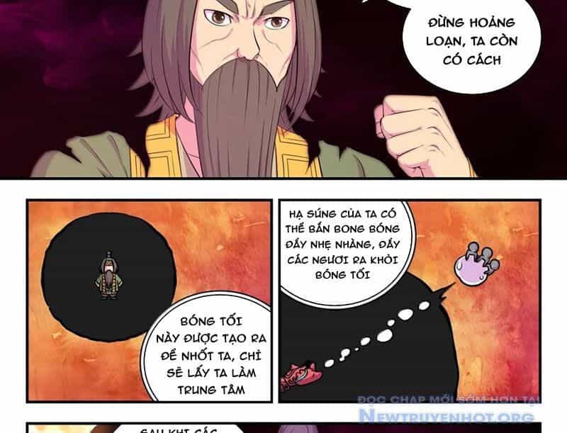 Côn Thôn Thiên Hạ - Chương 351 - ảnh 13