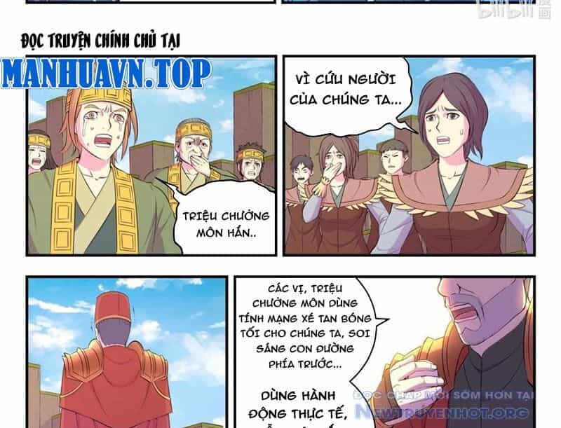 Côn Thôn Thiên Hạ - Chương 351 - ảnh 33