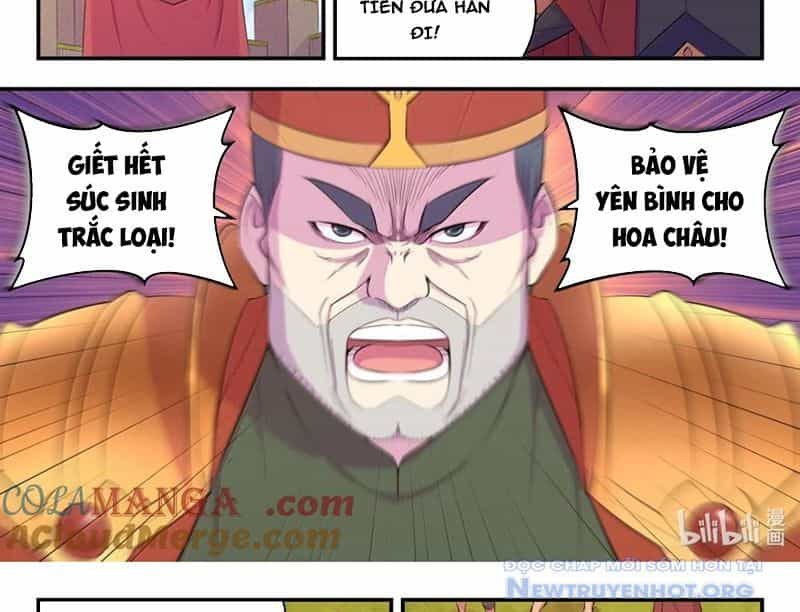 Côn Thôn Thiên Hạ - Chương 351 - ảnh 34