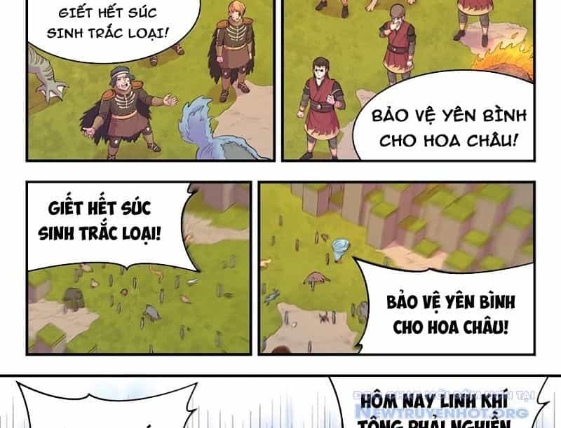 Côn Thôn Thiên Hạ - Chương 351 - ảnh 35