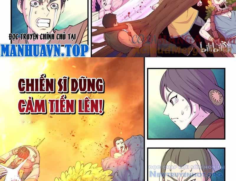 Côn Thôn Thiên Hạ - Chương 351 - ảnh 42