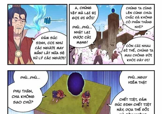 Côn Thôn Thiên Hạ - Chương 352 - ảnh 18