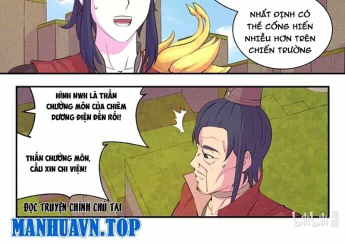 Côn Thôn Thiên Hạ - Chương 352 - ảnh 25