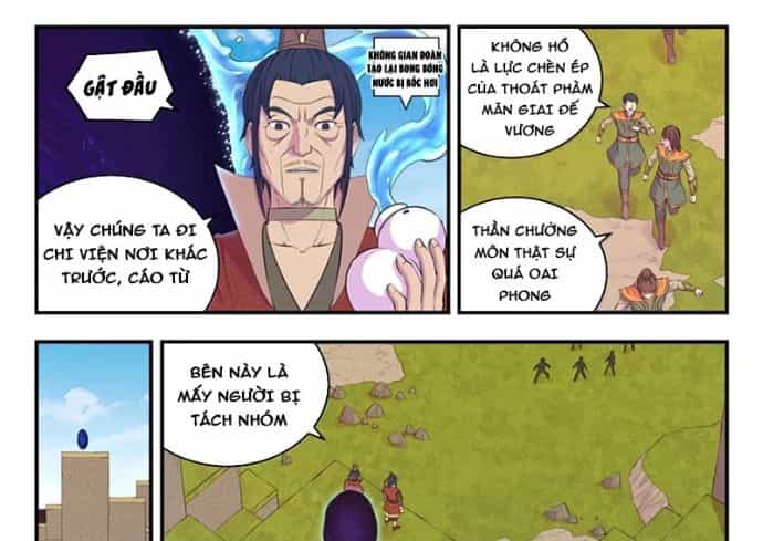 Côn Thôn Thiên Hạ - Chương 353 - ảnh 13