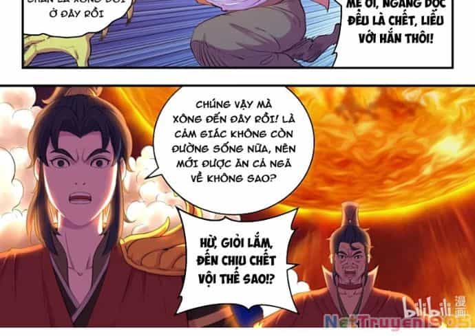 Côn Thôn Thiên Hạ - Chương 353 - ảnh 16