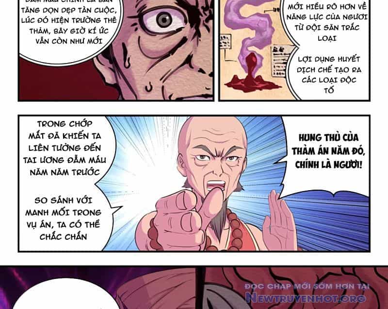 Côn Thôn Thiên Hạ - Chương 354 - ảnh 12