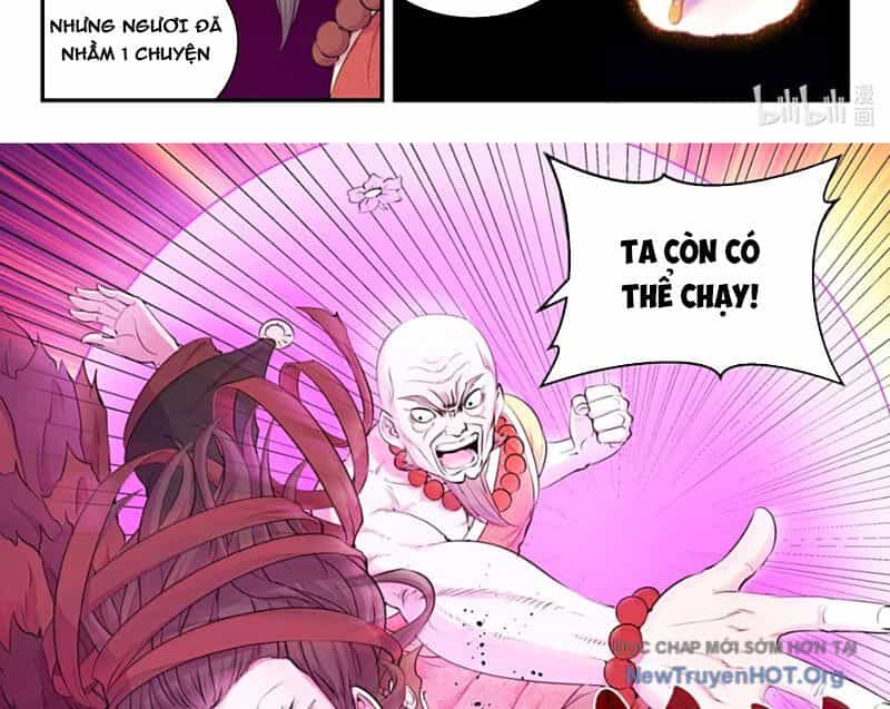 Côn Thôn Thiên Hạ - Chương 355 - ảnh 17