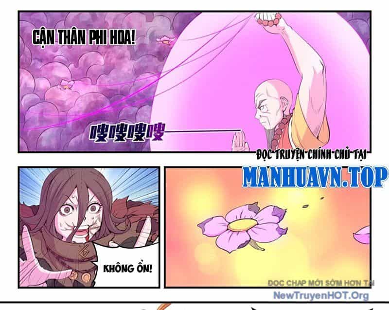 Côn Thôn Thiên Hạ - Chương 355 - ảnh 19