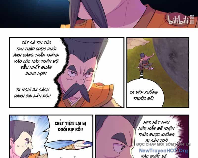 Côn Thôn Thiên Hạ - Chương 357 - ảnh 31