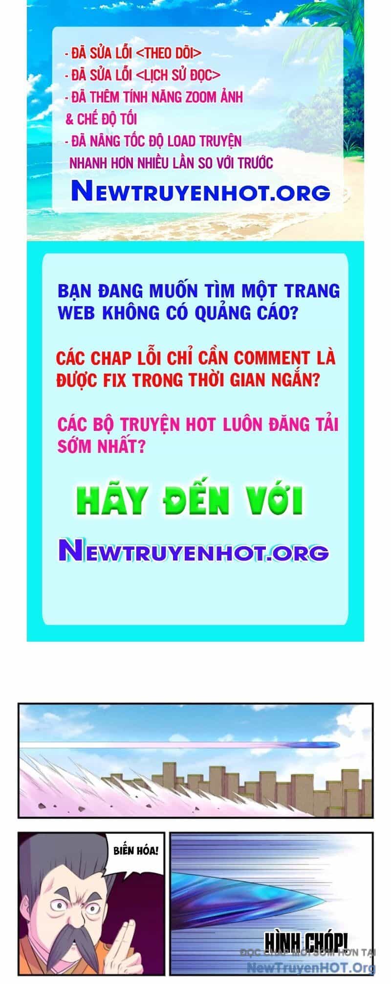 Côn Thôn Thiên Hạ - Chương 358 - ảnh 1
