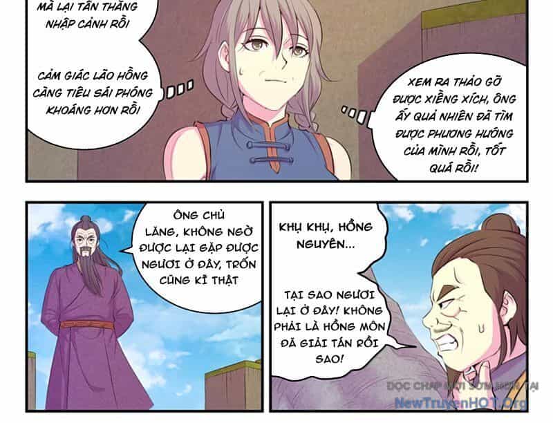 Côn Thôn Thiên Hạ - Chương 360 - ảnh 9