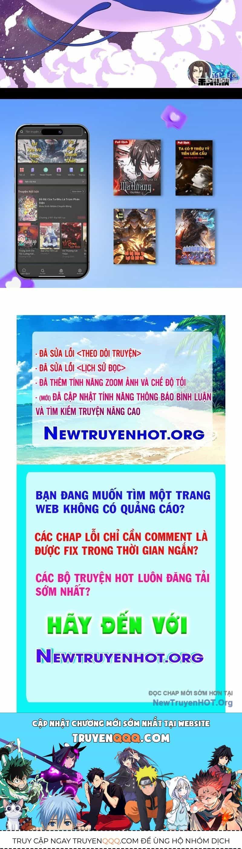 Côn Thôn Thiên Hạ - Chương 364 - ảnh 27