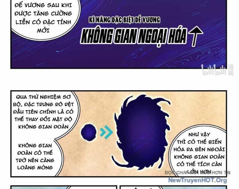 Côn Thôn Thiên Hạ - Chương 365 - ảnh 14