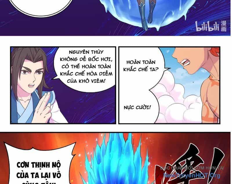 Côn Thôn Thiên Hạ - Chương 365 - ảnh 16