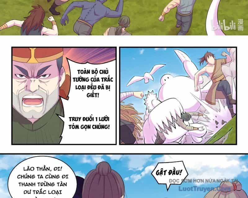Côn Thôn Thiên Hạ - Chương 369 - ảnh 32