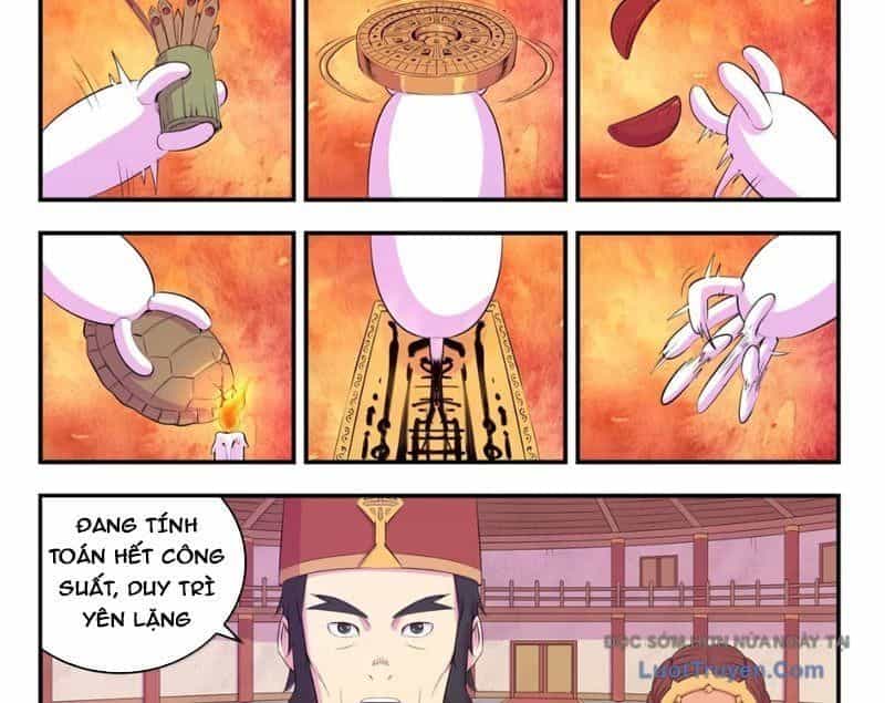 Côn Thôn Thiên Hạ - Chương 373 - ảnh 15