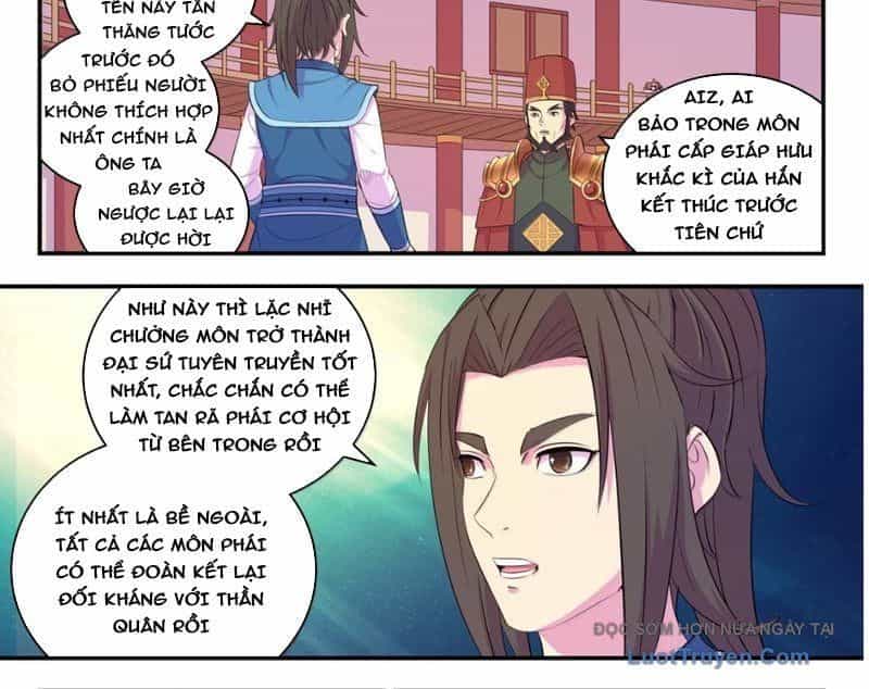 Côn Thôn Thiên Hạ - Chương 373 - ảnh 27