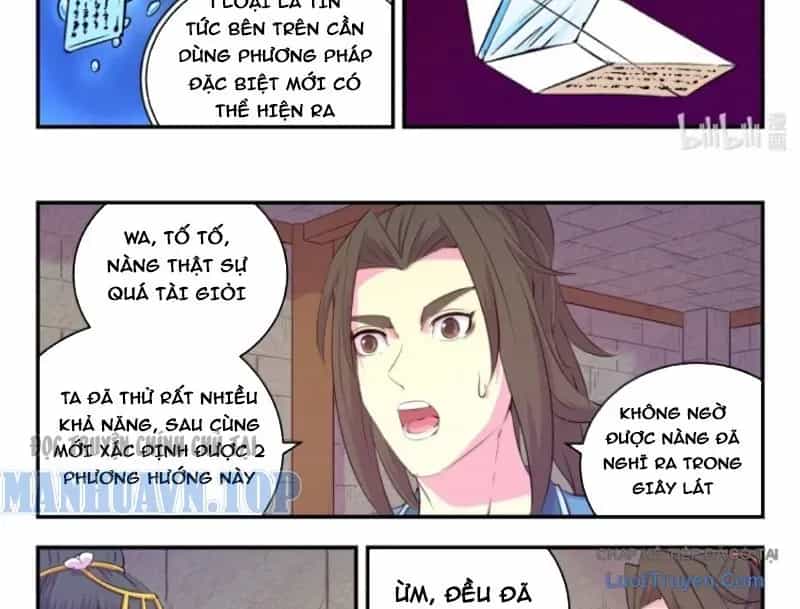 Côn Thôn Thiên Hạ - Chương 376 - ảnh 10