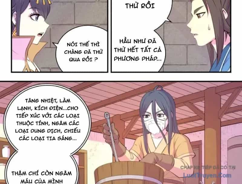 Côn Thôn Thiên Hạ - Chương 376 - ảnh 11