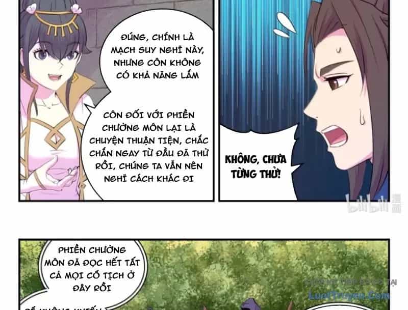 Côn Thôn Thiên Hạ - Chương 376 - ảnh 17