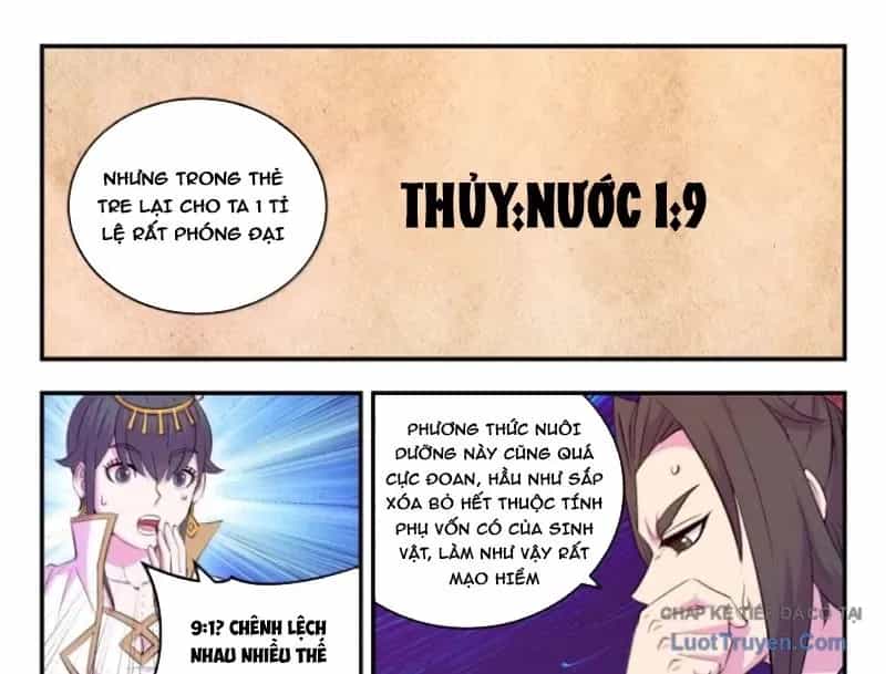 Côn Thôn Thiên Hạ - Chương 376 - ảnh 27