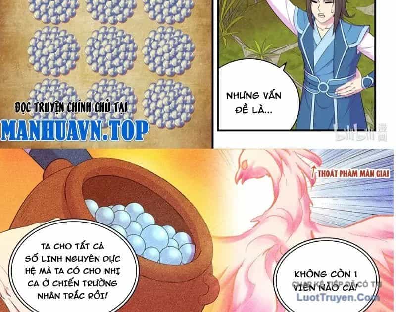 Côn Thôn Thiên Hạ - Chương 377 - ảnh 15