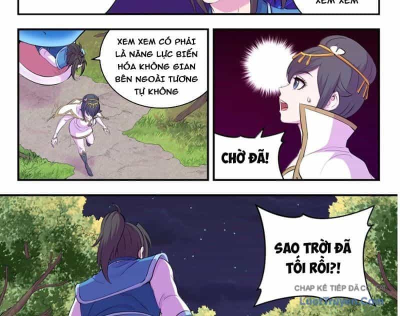Côn Thôn Thiên Hạ - Chương 378 - ảnh 38