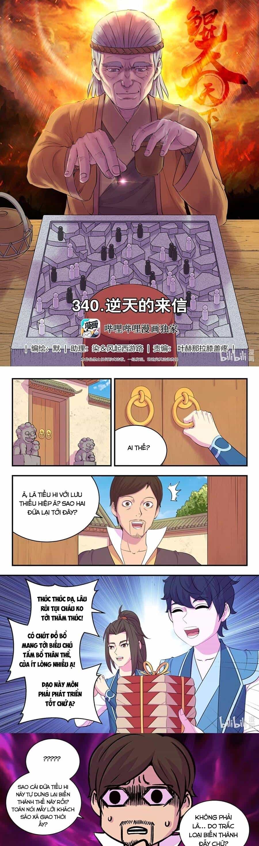 Côn Thôn Thiên Hạ - Chương 404 - ảnh 2