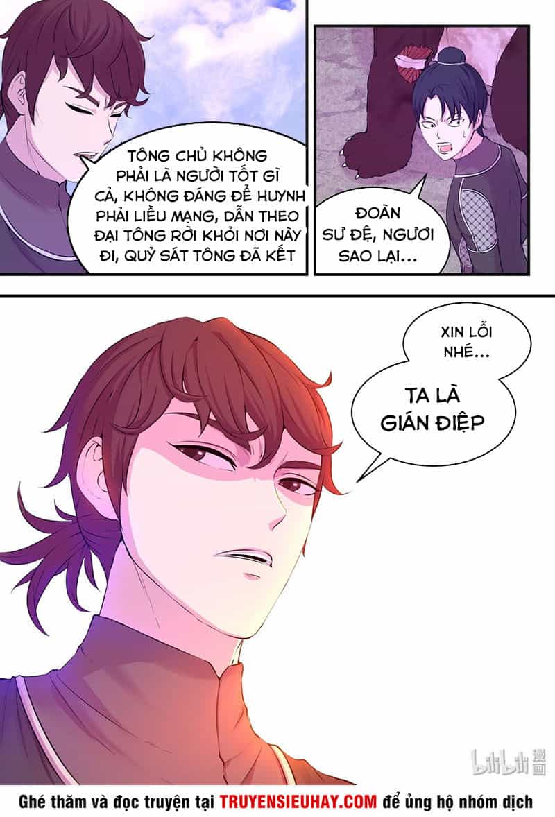 Côn Thôn Thiên Hạ - Chương 89 - ảnh 21