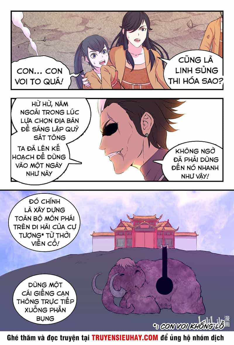 Côn Thôn Thiên Hạ - Chương 90 - ảnh 12
