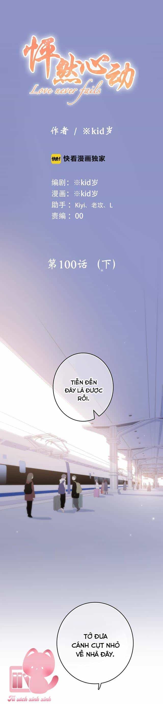 Con Tim Rung Động - Chương 100.2 - ảnh 2