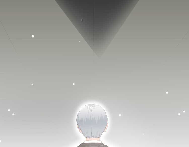 Con Tim Rung Động - Chương 14 - ảnh 104