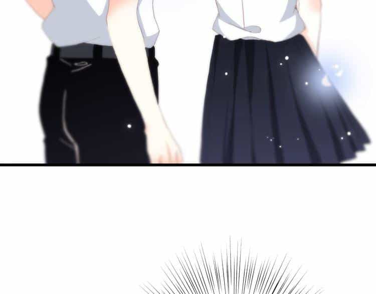 Con Tim Rung Động - Chương 16 - ảnh 102