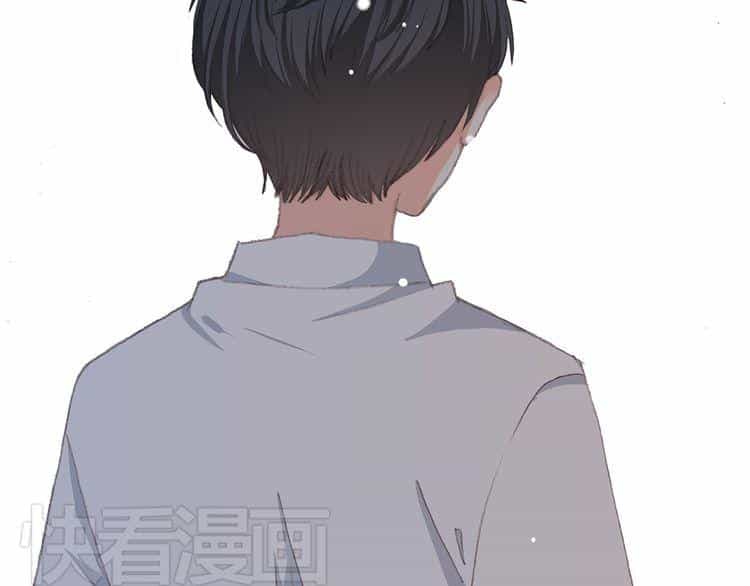 Con Tim Rung Động - Chương 18 - ảnh 61