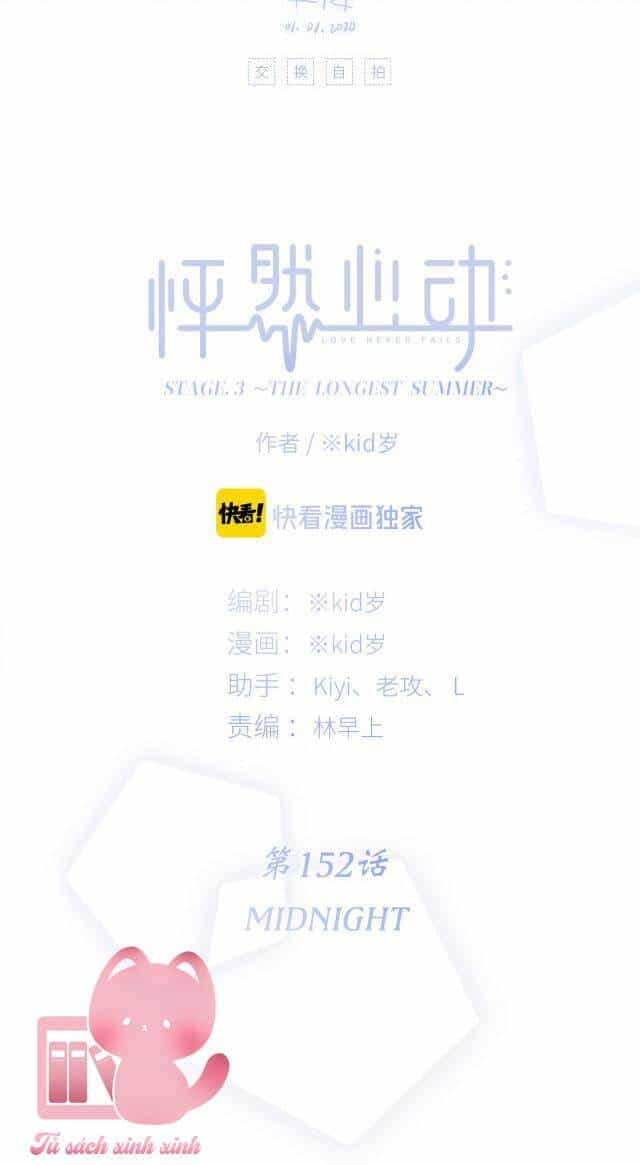 Con Tim Rung Động - Chương 152 - ảnh 5