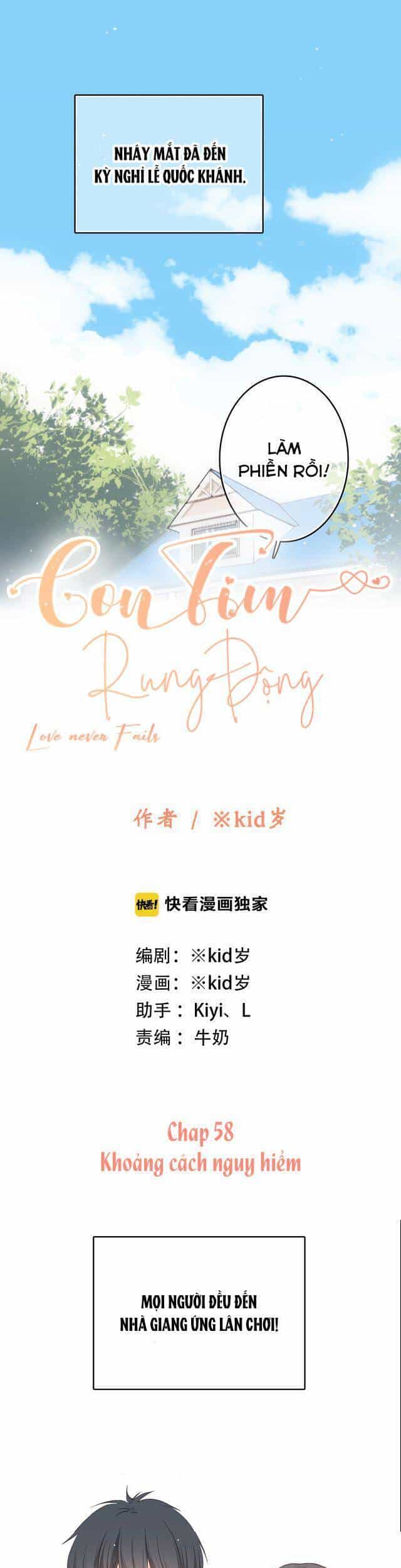Con Tim Rung Động - Chương 58 - ảnh 2
