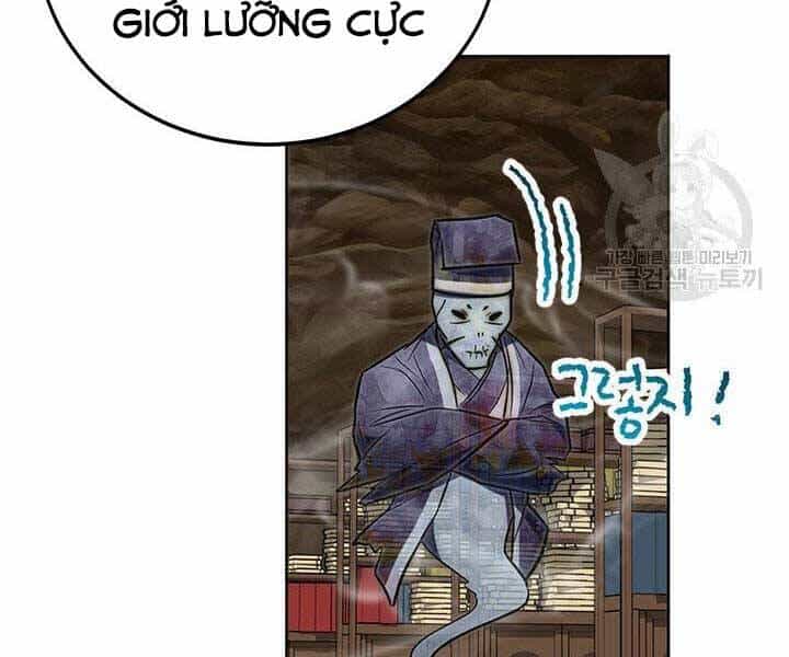 Con Trai Của Gia Tộc Nam Cung Thế Gia - Chương 20 - ảnh 110