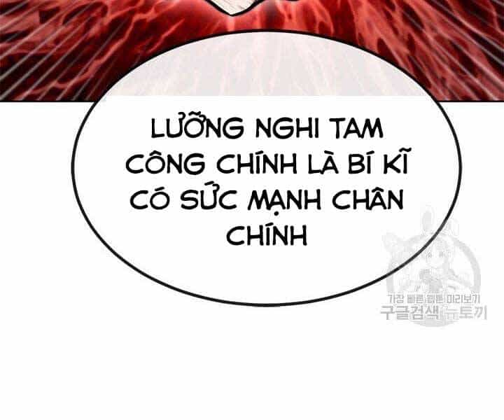 Con Trai Của Gia Tộc Nam Cung Thế Gia - Chương 20 - ảnh 13