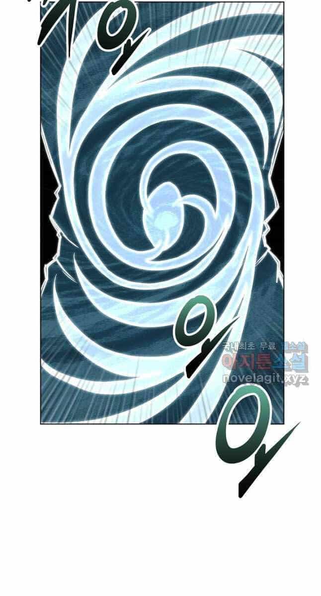 Con Trai Của Gia Tộc Nam Cung Thế Gia - Chương 53 - ảnh 83