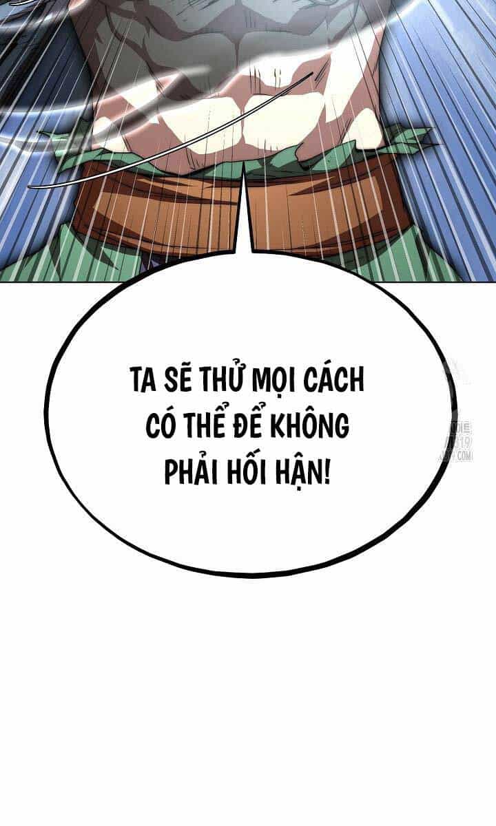 Con Trai Của Gia Tộc Nam Cung Thế Gia - Chương 59 - ảnh 27