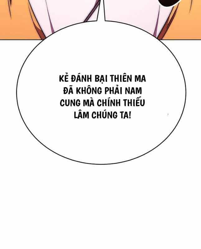 Con Trai Của Gia Tộc Nam Cung Thế Gia - Chương 60 - ảnh 12